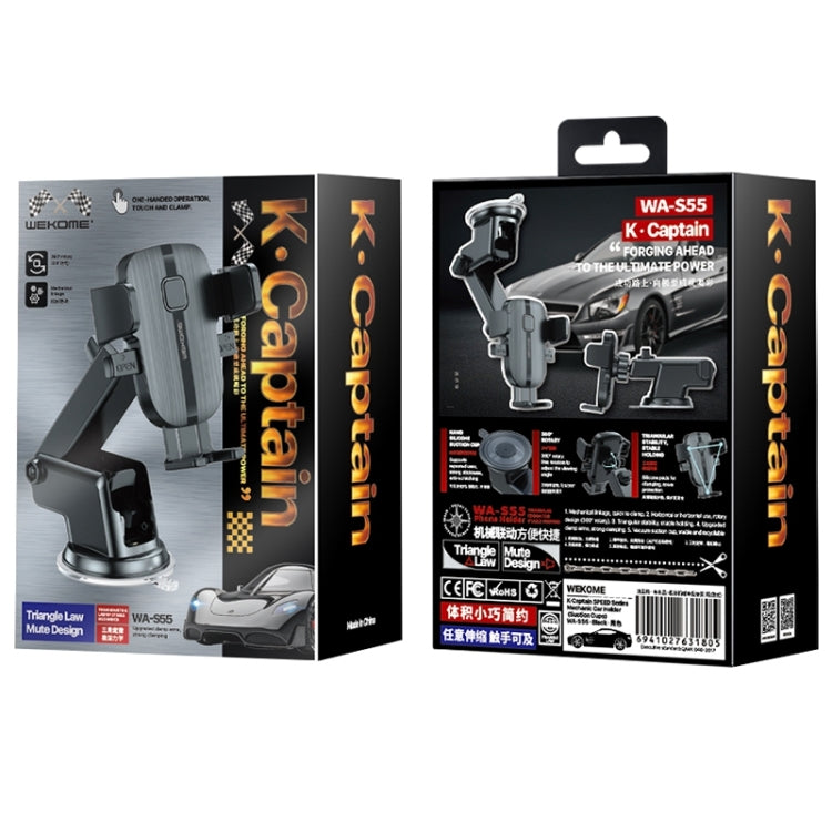 Supporto meccanico per console centrale auto WA-S55