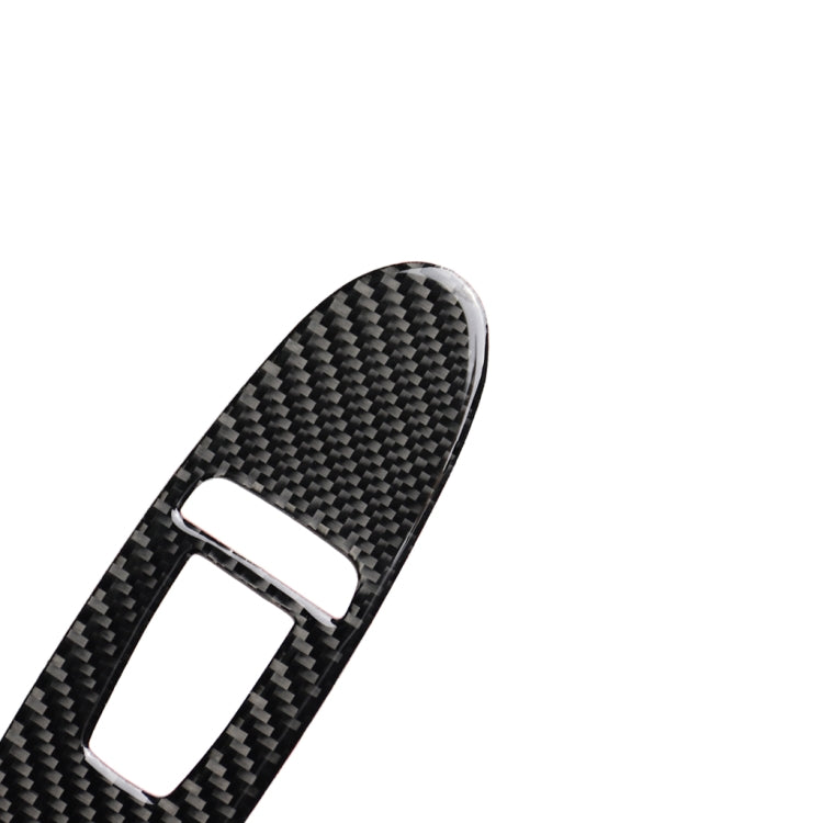 Adesivo decorativo per pannello alzacristalli in fibra di carbonio per auto da 2 pezzi per Infiniti Q60, guida a sinistra, Window Lift Panel (2 PCS)