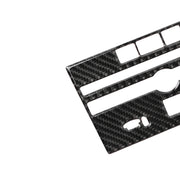 Adesivo decorativo per pannello console CD in fibra di carbonio per auto per Infiniti Q50 / Q60, CD Console Panel  (B)