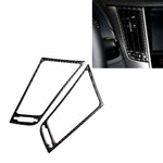 Adesivo decorativo per telaio di uscita dell'aria centrale in fibra di carbonio per auto da 2 pezzi per Infiniti Q50 / Q60, Central Air Outlet Frame