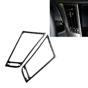 Adesivo decorativo per telaio di uscita dell'aria centrale in fibra di carbonio per auto da 2 pezzi per Infiniti Q50 / Q60, Central Air Outlet Frame