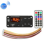 Display a colori per auto 12V Bluetooth 5.0 Scheda di decodifica lettore audio MP3 Radio FM Scheda TF USB 3,5 mm AUX, con telecomando, 12V