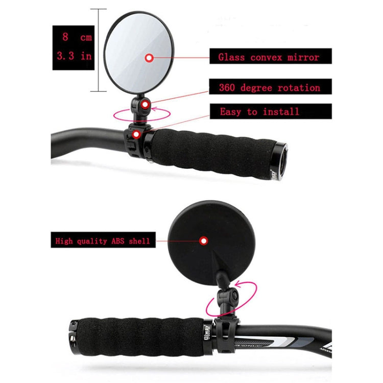 Manubrio retrovisore universale per bicicletta regolabile a 360°, specchio convesso grandangolare, specchietto retrovisore per ciclismo, View Mirror
