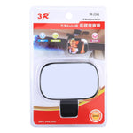 3R-2161 Specchietto grandangolare regolabile per punto cieco interno per camion per auto con clip, 3R-216