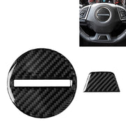 Adesivo decorativo per pulsante volante in fibra di carbonio 2 in 1 per Chevrolet Camaro 2017-2019, guida a destra e a sinistra universale, For Chevrolet Camaro 2017-2019