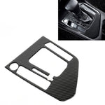 Adesivo decorativo per pannello cambio in fibra di carbonio per auto per Volkswagen Tiguan L, Gear Shift Panel