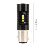 2 PCS 1157 / BAY15D DC12V 4.3W 6000K 500LM Luci freno per auto con 12 LED SMD-2525, 1157 / BAY15D
