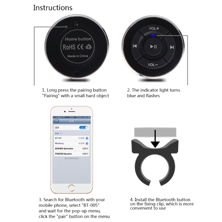 BT005 Controller wireless Bluetooth per auto Telefono cellulare Multimedia Telecomando multifunzionale al volante, BT005