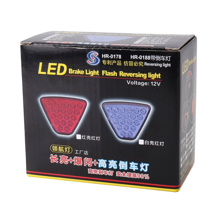 DC12V 1W Triangolo per auto Evidenziare le luci dei freni Luce di retromarcia con 20 LED SMD-3528, Triangle (Black), Triangle (Red), Triangle (Transparent)
