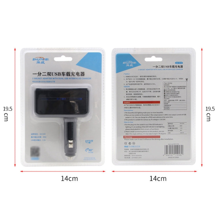 SHUNWEI SD-1918 Caricatore USB doppio per auto 2 in 1 da 80 W 3,1 A, SD-1918 (Black), SD-1918