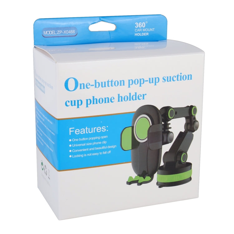 ZP-X0466 Supporto per cellulare con ventosa rotonda telescopica girevole a 360 gradi per auto, ZP-X0466 (Green), ZP-X0466 (Grey)