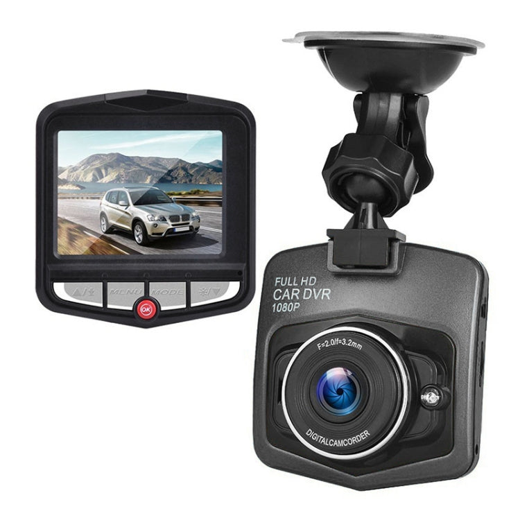 Scudo di registrazione singolo per auto da 2,4 pollici 480P Registratore di guida Supporto DVR Monitoraggio parcheggio/Registrazione in loop (Nero), 2.4 inch