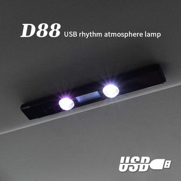 Lampada per atmosfera colorata cielo stellato D88 5V 2.5W per auto senza telecomando, D88 without Remote Control