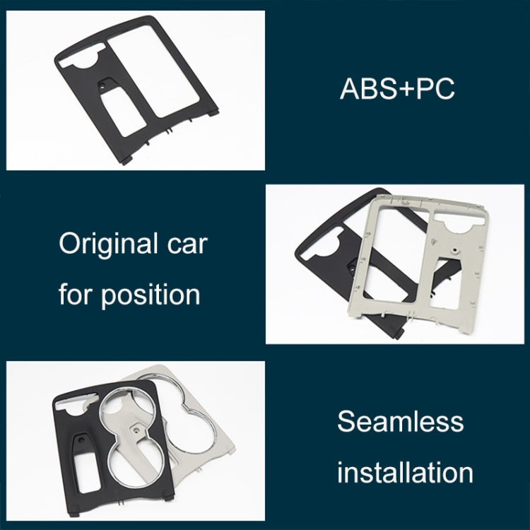 Copertura quadrata per scatola portaoggetti per controllo centrale auto 2046800107 per Mercedes-Benz Classe C W204 2007-2014, guida a sinistra, Square (Black), Square (Grey), Square (Beige)