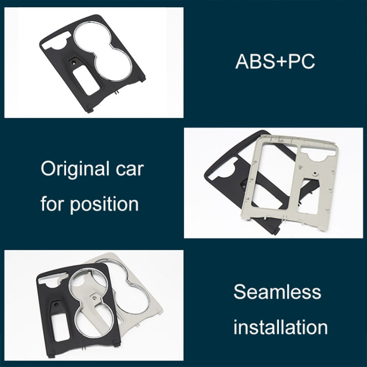 Coperchio della scatola portaoggetti del controllo centrale dell'auto 2046800107 per Mercedes-Benz Classe GLK X204 2008-2015, guida a sinistra, For Mercedes-Benz GLK Class (Black), For Mercedes-Benz GLK Class (Grey), For Mercedes-Benz GLK Class (Beige)