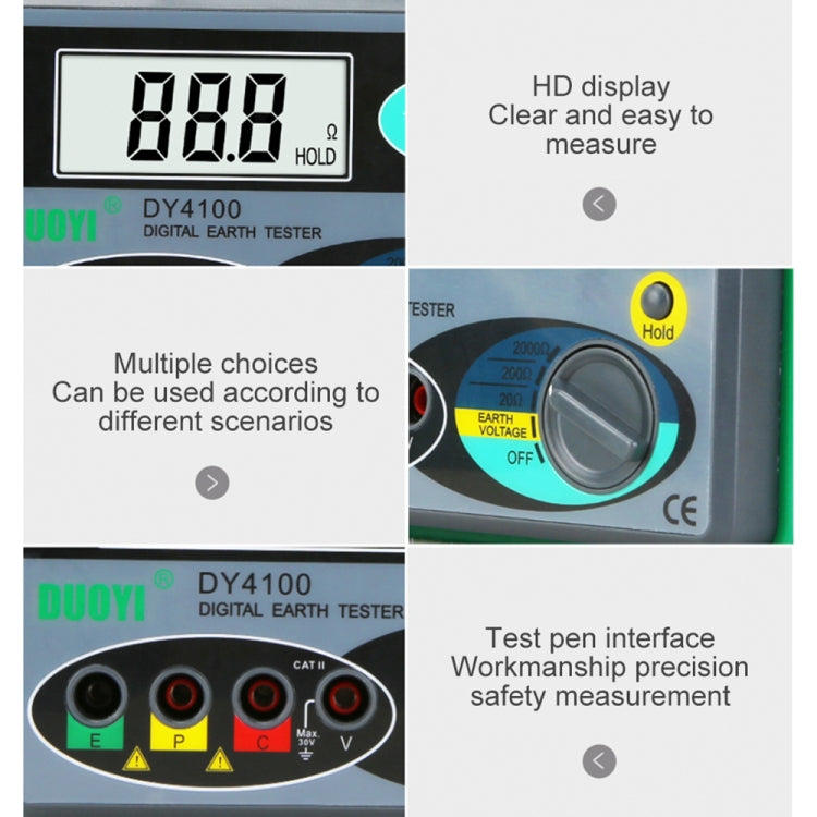 Tester di resistenza del misuratore di resistenza di terra digitale ad alta precisione DUOYI DY4100, DY4100