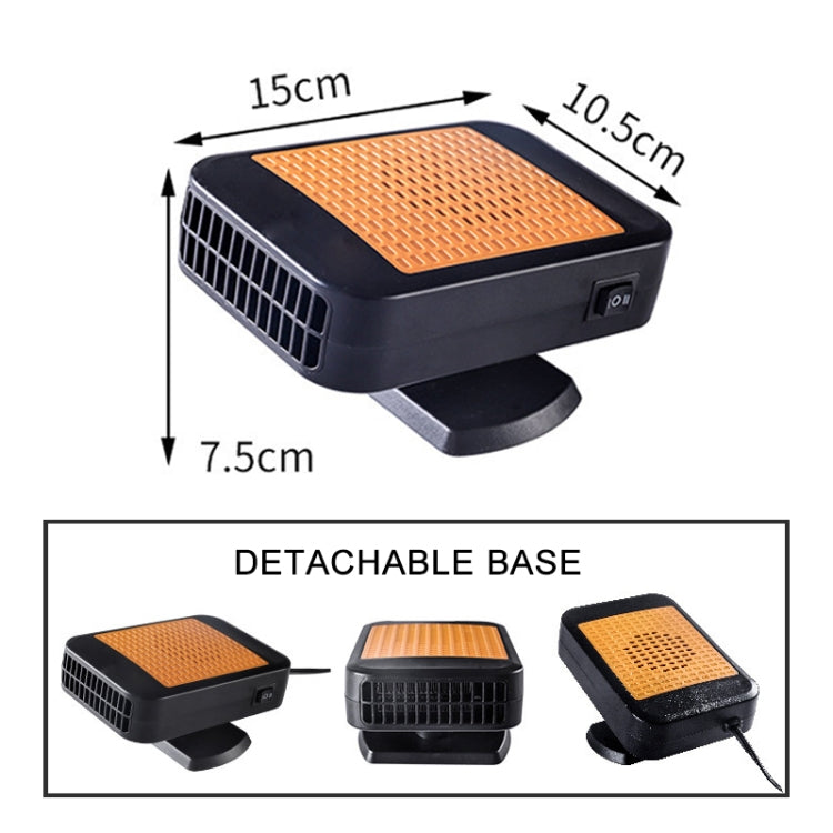 Sbrinatore e disappannatore multifunzionale per parabrezza anteriore per auto, riscaldatore cavo da 12 V, 12V (Orange), 24V (Red)