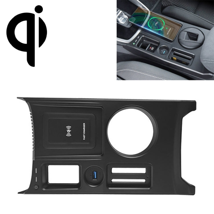 HFC-1053 Caricabatterie wireless standard Qi per auto 15W/10W Ricarica rapida per Audi A3 2021-2022, guida a sinistra, HFC-1053