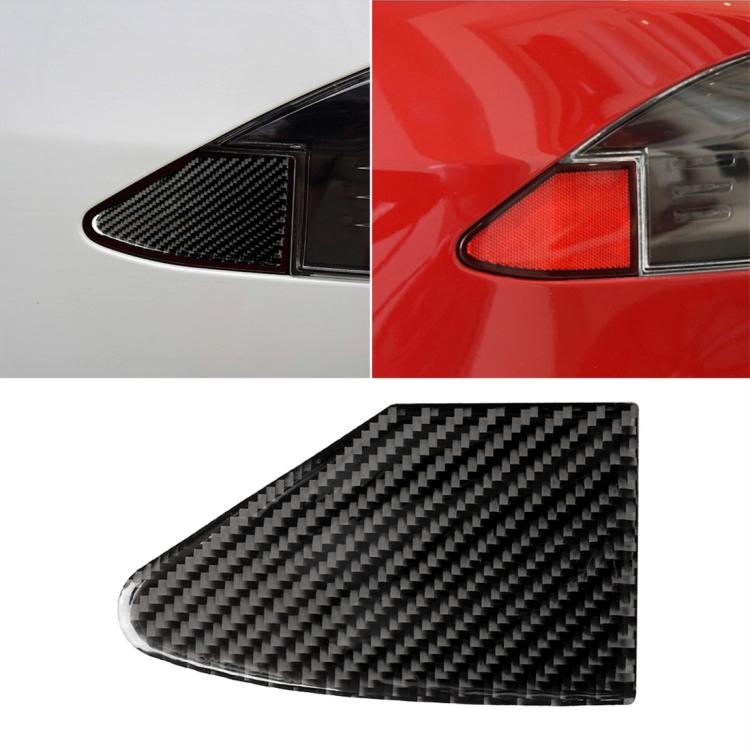 Adesivo decorativo per pannello porta di ricarica per auto in fibra di carbonio per Tesla Model X, adatto per la guida a sinistra, Charging Port Panel