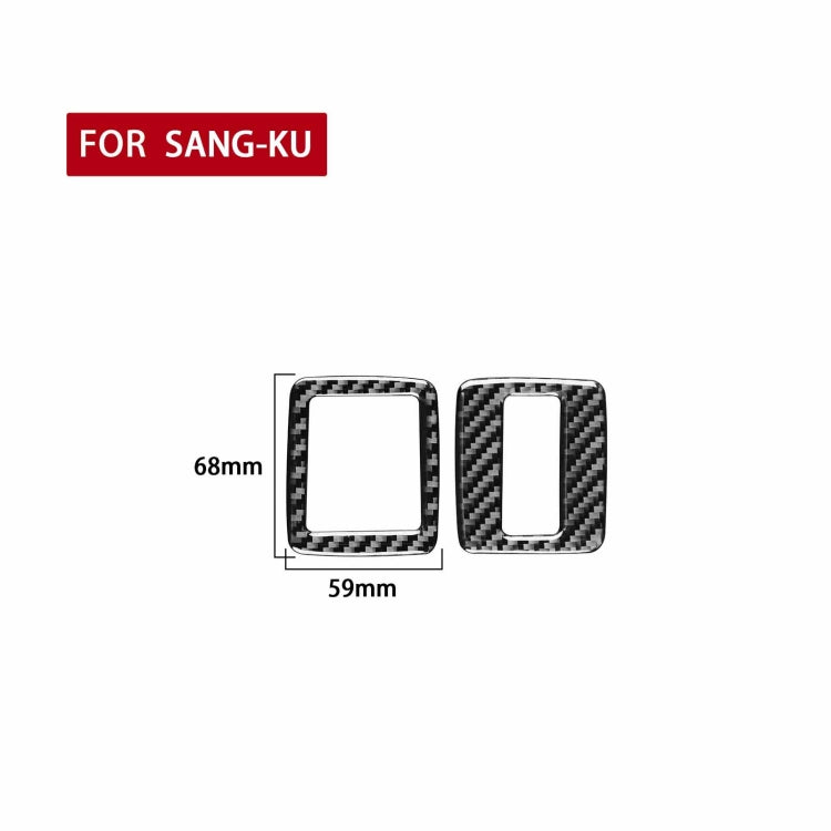 2 pz/set in fibra di carbonio pulsanti finestrino auto adesivo decorativo per Volkswagen Scirocco 2009-2016, guida sinistra e destra universale, Window Buttons