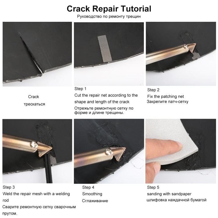 Pinza per riparazione paraurti auto saldatrice elettrica per saldatore elettrico da 80 W, spina europea, Bumper Repair Plier, EU Plug