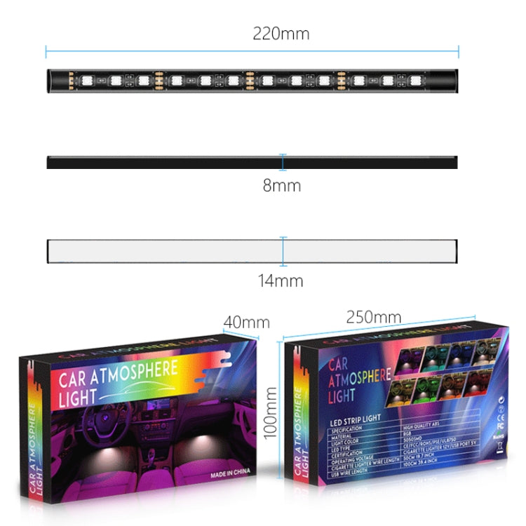 Luce d'atmosfera LED colorata RGB per auto Y12 USB, Y12 USB