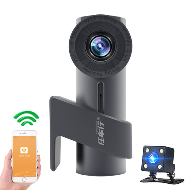 Registratore di guida per auto con rotazione a 360 gradi nascosta con doppia fotocamera WiFi per auto, WiFi Dual Camera