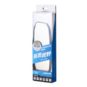 SHUNWEI SD-2415 Specchietto retrovisore antiriflesso per auto, dimensioni: 299 x 90 mm, 299 x 90mm