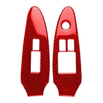 Adesivo decorativo per pannello alzacristalli in fibra di carbonio 2 in 1 per Nissan 370Z / Z34 2009-, guida a destra a configurazione bassa, Window Lift Panel, Right Drive