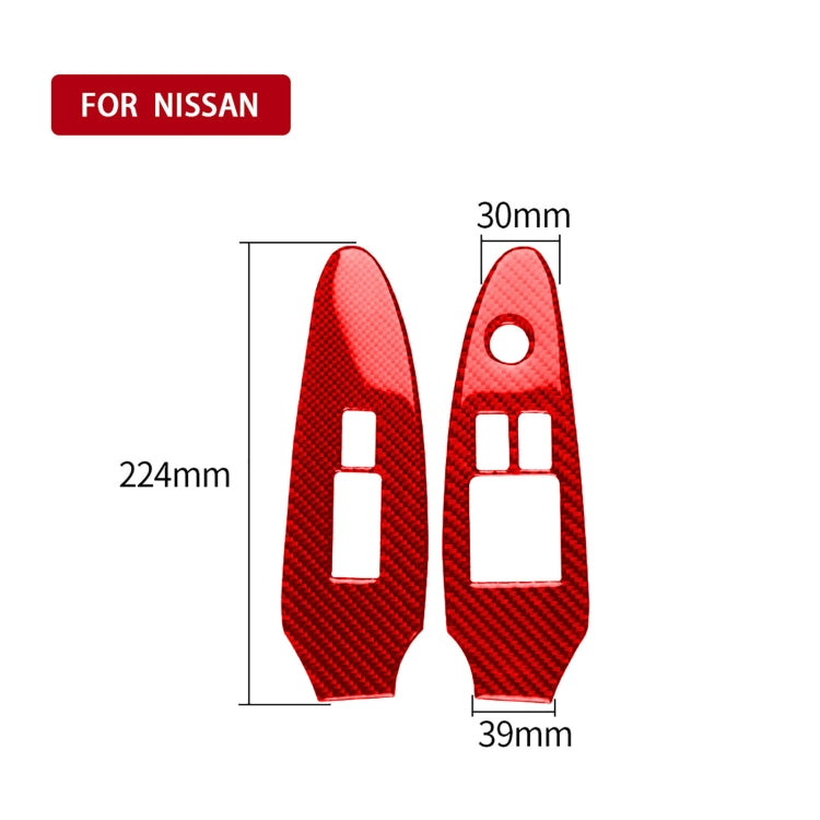 Adesivo decorativo per pannello alzacristalli in fibra di carbonio 2 in 1 per Nissan 370Z / Z34 2009-, guida a destra a configurazione bassa, Window Lift Panel, Right Drive