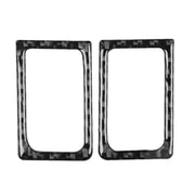 Adesivo decorativo per serratura porta sinistra e destra in fibra di carbonio da 2 pezzi per Nissan GTR R35 2008-2020, guida a destra e sinistra universale, Door Lock