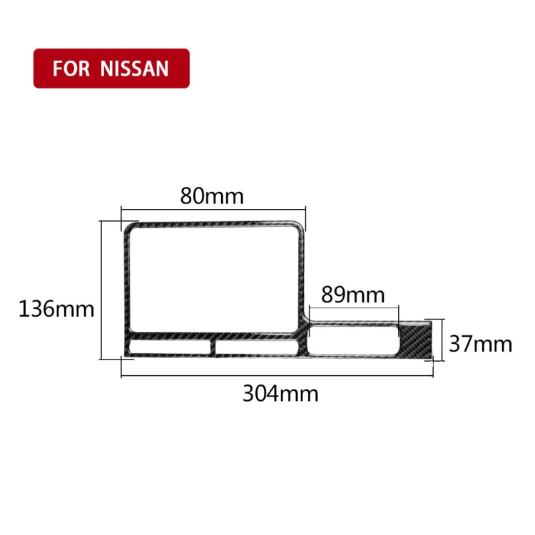Adesivo decorativo per cornice del display di navigazione in fibra di carbonio per auto per Nissan GTR R35 2008-2016, guida a destra, Navigation Display Frame, Right Drive