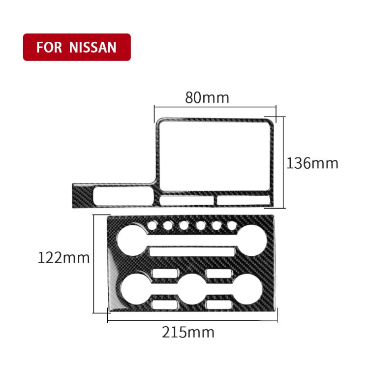 Adesivo decorativo per strumento di navigazione per auto in fibra di carbonio da 2 pezzi per Nissan GTR R35 2008-2016, guida a sinistra, Navigation Instrument, Left Drive