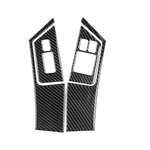 Adesivo decorativo per pannello pulsanti alzacristalli in fibra di carbonio per auto da 4 pezzi per Nissan GTR R35 2008-2016, guida a destra, Window Lift Button Panel, Right Drive