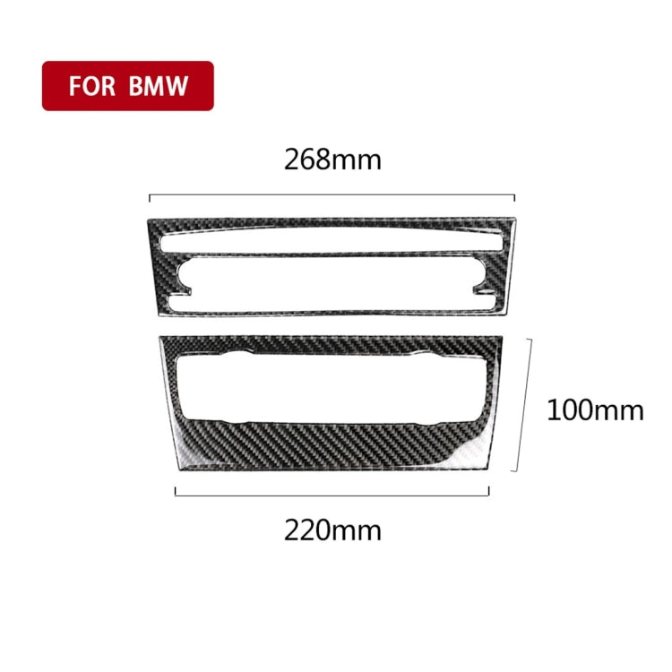 Adesivo decorativo per pannello CD di controllo centrale per auto in fibra di carbonio per BMW E90 / E92 2005-2012, senza navigazione senza foro, CD Panel(Non Navigation without Hole)