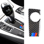 Adesivo decorativo per freno a mano per auto in fibra di carbonio sotto il pannello per BMW Serie 5 F07 F10 F25 F26 / GT X3 X4 2009-2016, adatto per la guida a sinistra, Handbrake Below Panel(Three Color), Handbrake Below Panel