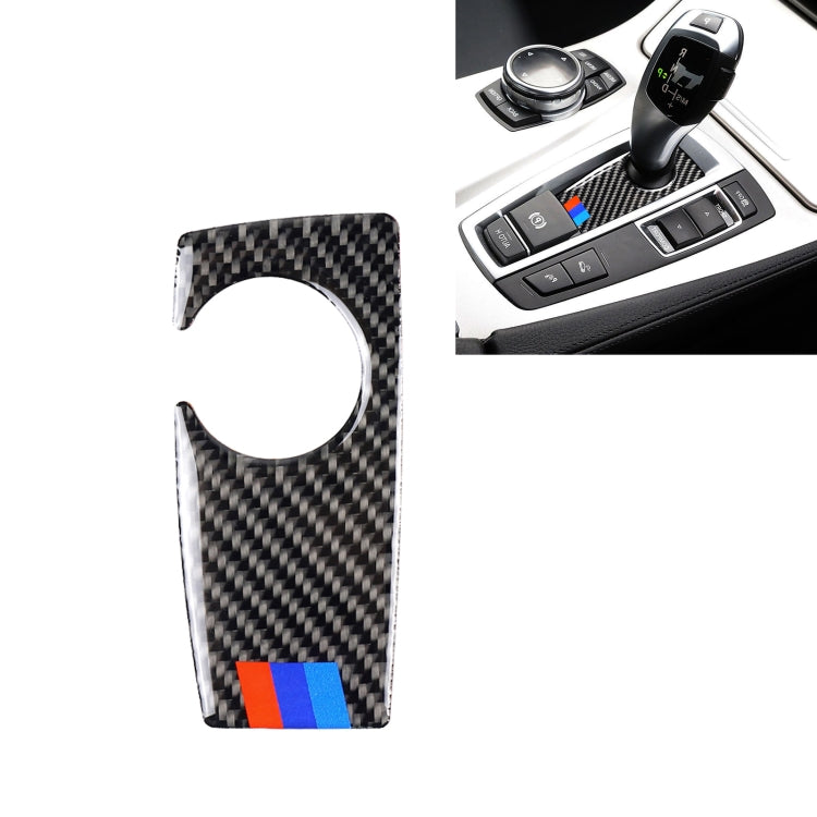 Adesivo decorativo freno a mano BMW fibra carbonio