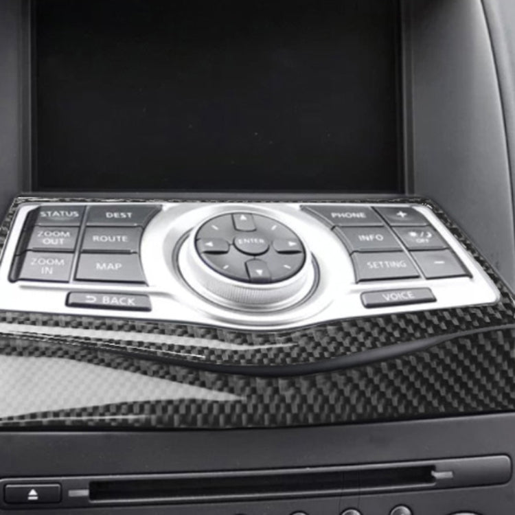 Adesivo decorativo per cornice con pulsanti di navigazione multimediale in fibra di carbonio 2 in 1 per Nissan 370Z Z34 2009-, guida a destra e a sinistra universale, Multimedia Navigation Buttons Frame