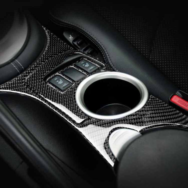 Adesivo decorativo per pannello portabicchieri di controllo centrale in fibra di carbonio per auto 3 in 1 per Nissan 370Z Z34 2009-, guida a destra e a sinistra universale, Central Control Cup Holder Panel