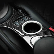 Adesivo decorativo per pannello portabicchieri di controllo centrale in fibra di carbonio per auto 3 in 1 per Nissan 370Z Z34 2009-, guida a destra e a sinistra universale, Central Control Cup Holder Panel