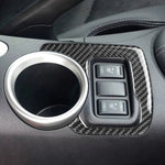 Adesivo decorativo per pulsante di riscaldamento con controllo centralizzato in fibra di carbonio per auto per Nissan 370Z Z34 2009-, guida a destra e a sinistra universale, Central Control Heating Button