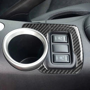 Adesivo decorativo per pulsante di riscaldamento con controllo centralizzato in fibra di carbonio per auto per Nissan 370Z Z34 2009-, guida a destra e a sinistra universale, Central Control Heating Button