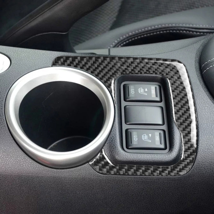 Adesivo decorativo per pulsante di riscaldamento con controllo centralizzato in fibra di carbonio per auto per Nissan 370Z Z34 2009-, guida a destra e a sinistra universale, Central Control Heating Button