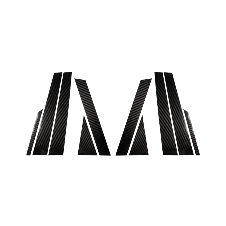 Adesivo decorativo per montante centrale 10 in 1 per auto in fibra di carbonio per Audi Q7 / SQ7 4M 2016-2019, guida a destra e a sinistra universale, For Audi Q7