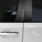 Adesivo decorativo per montante B in fibra di carbonio 6 in 1 per Honda Accord di decima generazione 2018-2021, guida a destra e a sinistra universale, B-pillar