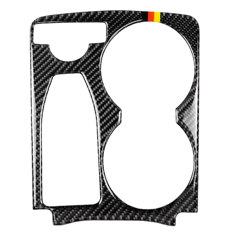 Adesivo decorativo portabicchieri per acqua corrimano in colore tedesco in fibra di carbonio per auto per Mercedes-Benz GLK 2008-2015, guida a sinistra, German Color Handrail Water Cup Holder