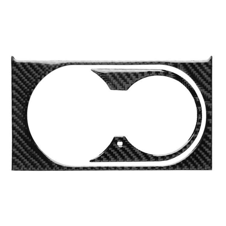 Pannello portabicchieri per acqua in tinta unita in fibra di carbonio per auto, adesivo decorativo per Mercedes-Benz GLE 2015-2017/GLS 2016-2018/ML 2012-2015/GL 2013-2015, guida a sinistra, Solid Color Water Cup Holder Panel A