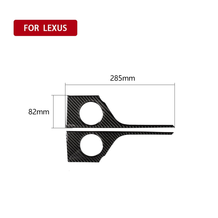 Adesivo decorativo per maniglia della porta posteriore in fibra di carbonio per auto per Lexus RX300 / 270 / 200T / 450h 2016-2019, guida a destra e a sinistra universale, Rear Door Handle