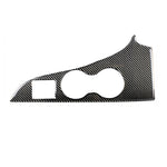Adesivo decorativo per pannello portabicchieri per acqua in fibra di carbonio per auto per Lexus RX300 / 270 / 200T / 450h 2016-2019, guida a destra, Water Cup Holder Panel