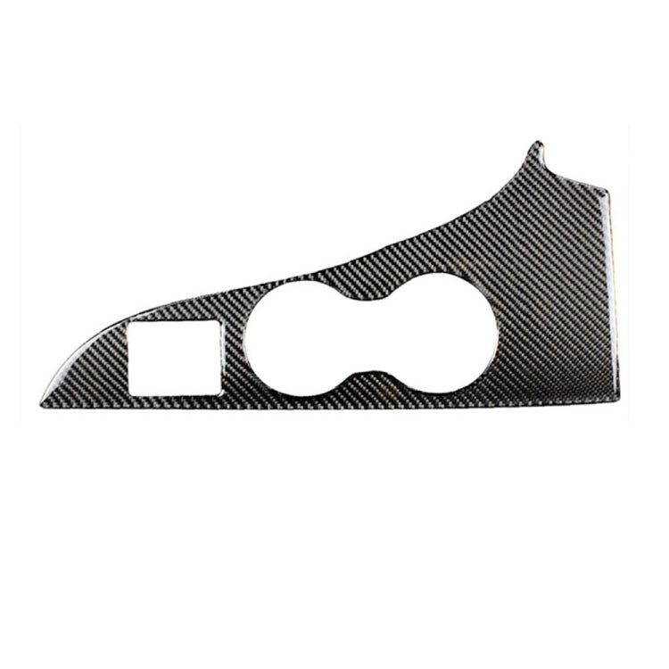 Adesivo decorativo per pannello portabicchieri per acqua in fibra di carbonio per auto per Lexus RX300 / 270 / 200T / 450h 2016-2019, guida a destra, Water Cup Holder Panel